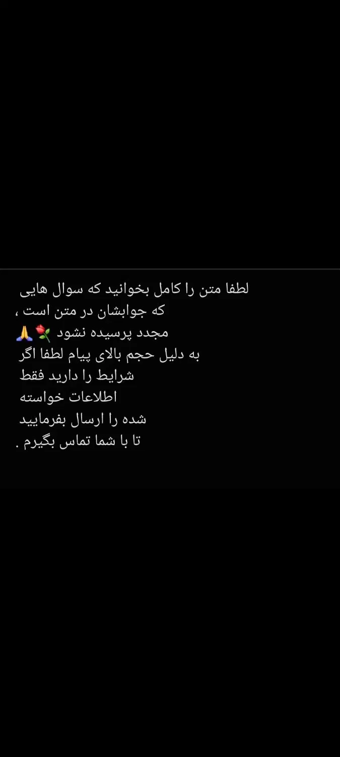 نیرو آشپزی و امور منزل|استخدام سرایداری و نظافت|تهران, هفت حوض|دیوار
