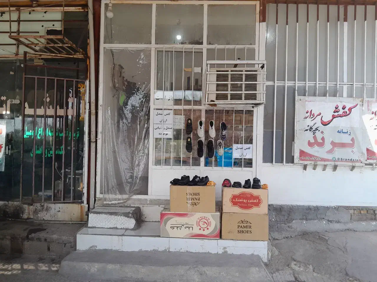 فروش یا معاوضه مغازه میدان دادگستری|فروش مغازه و غرفه|دهلران, |دیوار