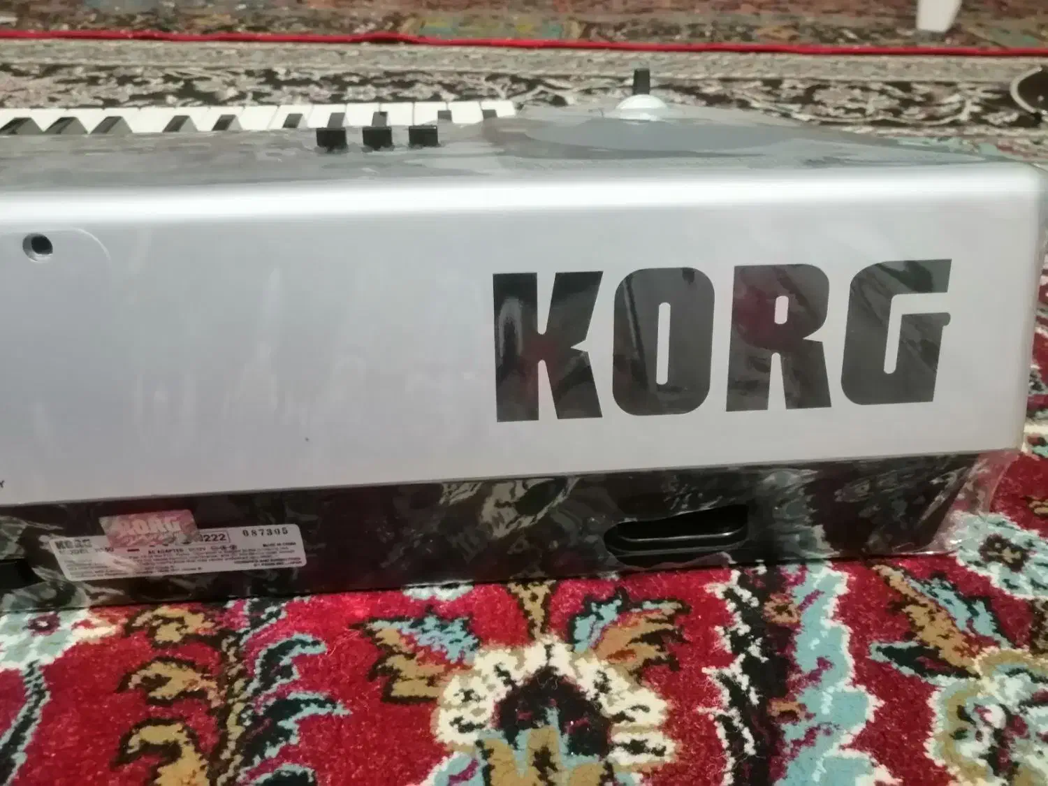 ارگ|پیانو، کیبورد، آکاردئون|قیروکارزین, |دیوار