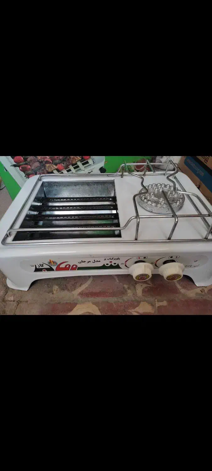 کباب پز پلوپز شهاب گاز|اجاق گاز و لوازم برقی پختوپز|اهر, |دیوار