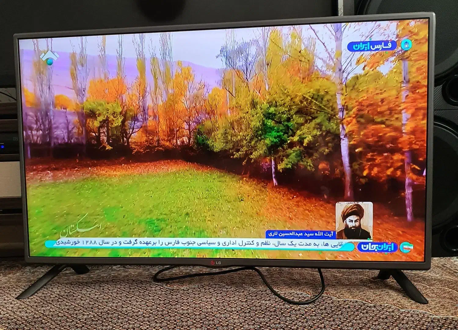 43 ال ای دی الجی|تلویزیون و پروژکتور|اردبیل, |دیوار