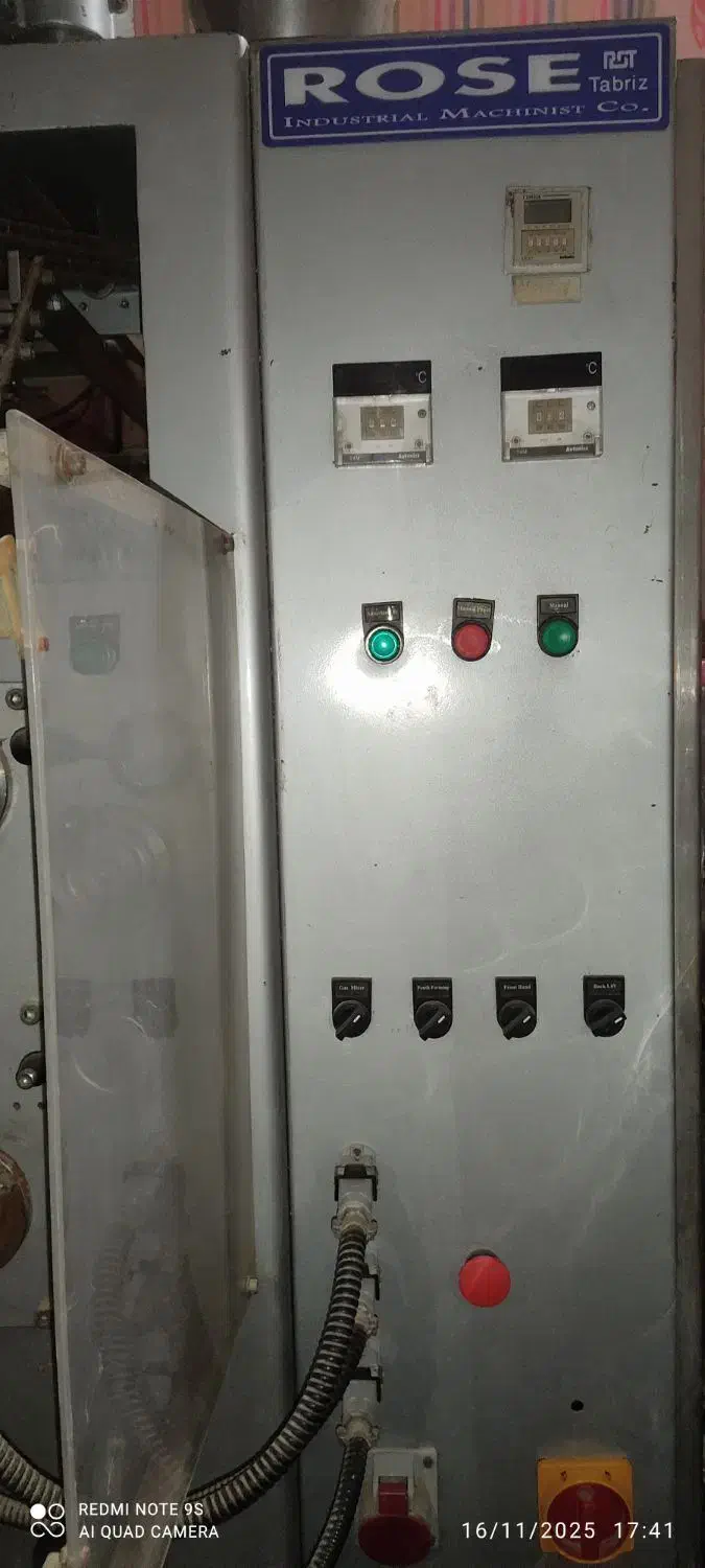 دستگاه چهارپیمانه رزصنعت تبریز|ماشین‌آلات صنعتی|بهار, |دیوار