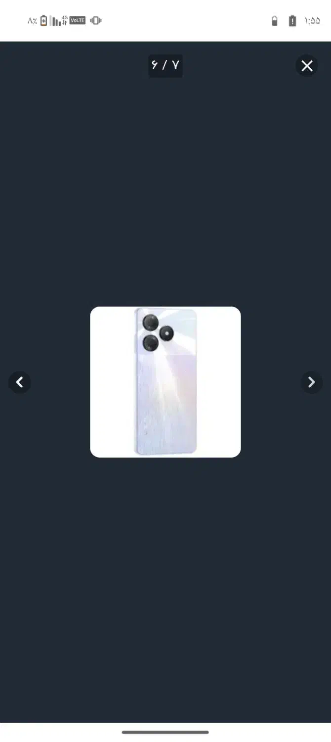 vokal v11|موبایل|تهران, اکباتان|دیوار