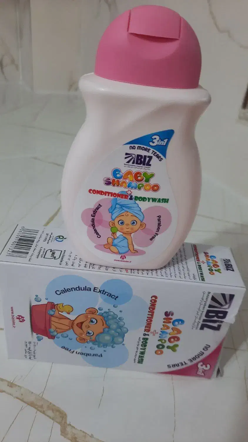 شامپوبچه|مواد شوینده و دستمال کاغذی|رودبنه, |دیوار