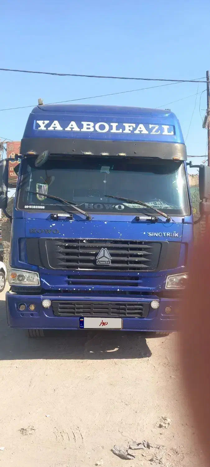 هوو مدل ۸۶ مرتب|خودرو سنگین|قزوین, |دیوار