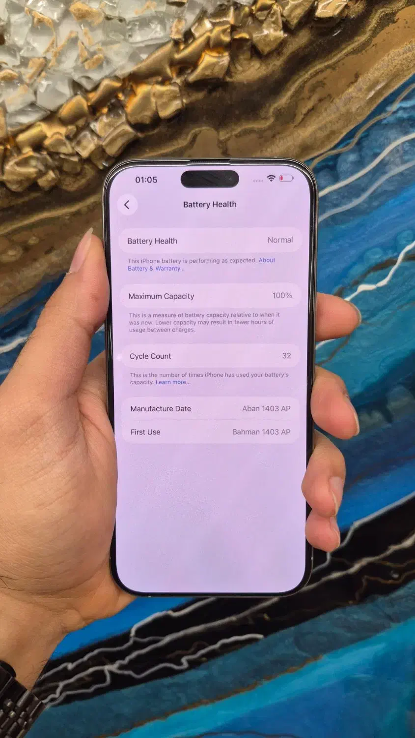 iPhone 16 promax آیفون ۱۶ پرومکس|موبایل|قم, باسکول|دیوار