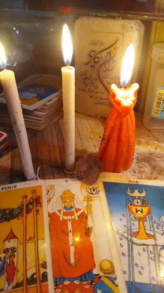 سر. کتاب دعا و فا ا|کتاب و مجله مذهبی|فیروزکوه, |دیوار