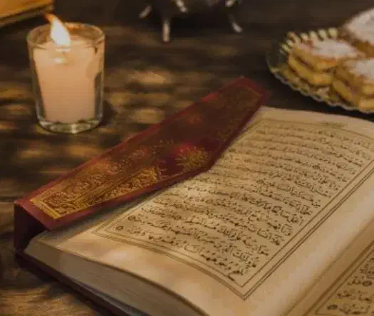 حفظ قرآن فقط با ۲۵۰ هزارتومن|خدمات آموزشی|کرمان, |دیوار