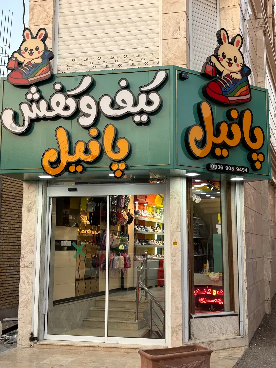 همکار خانم مجرد|استخدام بازاریابی و فروش|دزفول, |دیوار