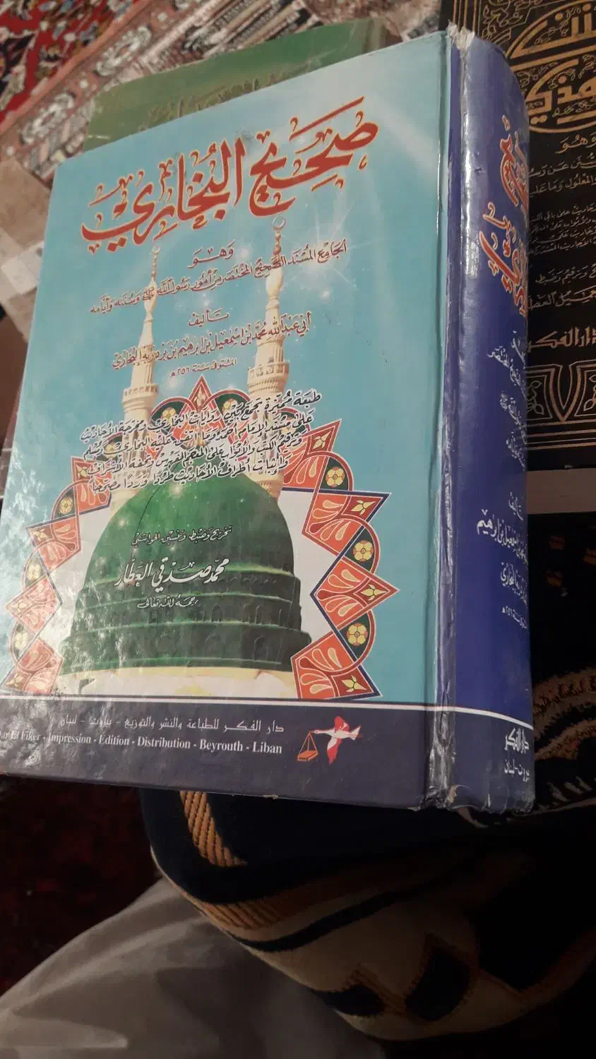 کتب حدیث چاپ بیروت (بخاری،ترمذی، ابی داود)|کتاب و مجله مذهبی|سنندج, |دیوار