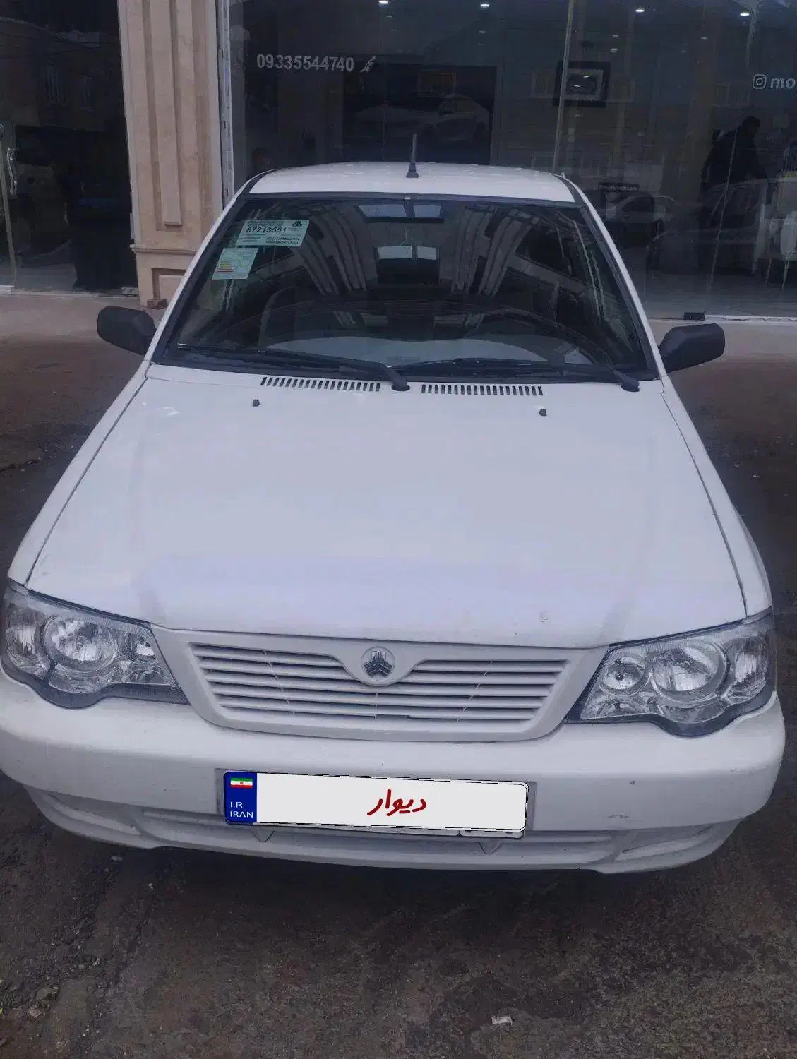 پراید ۱۳۲ فرمان هیدرولیگ|خودرو سواری و وانت|بانه, |دیوار