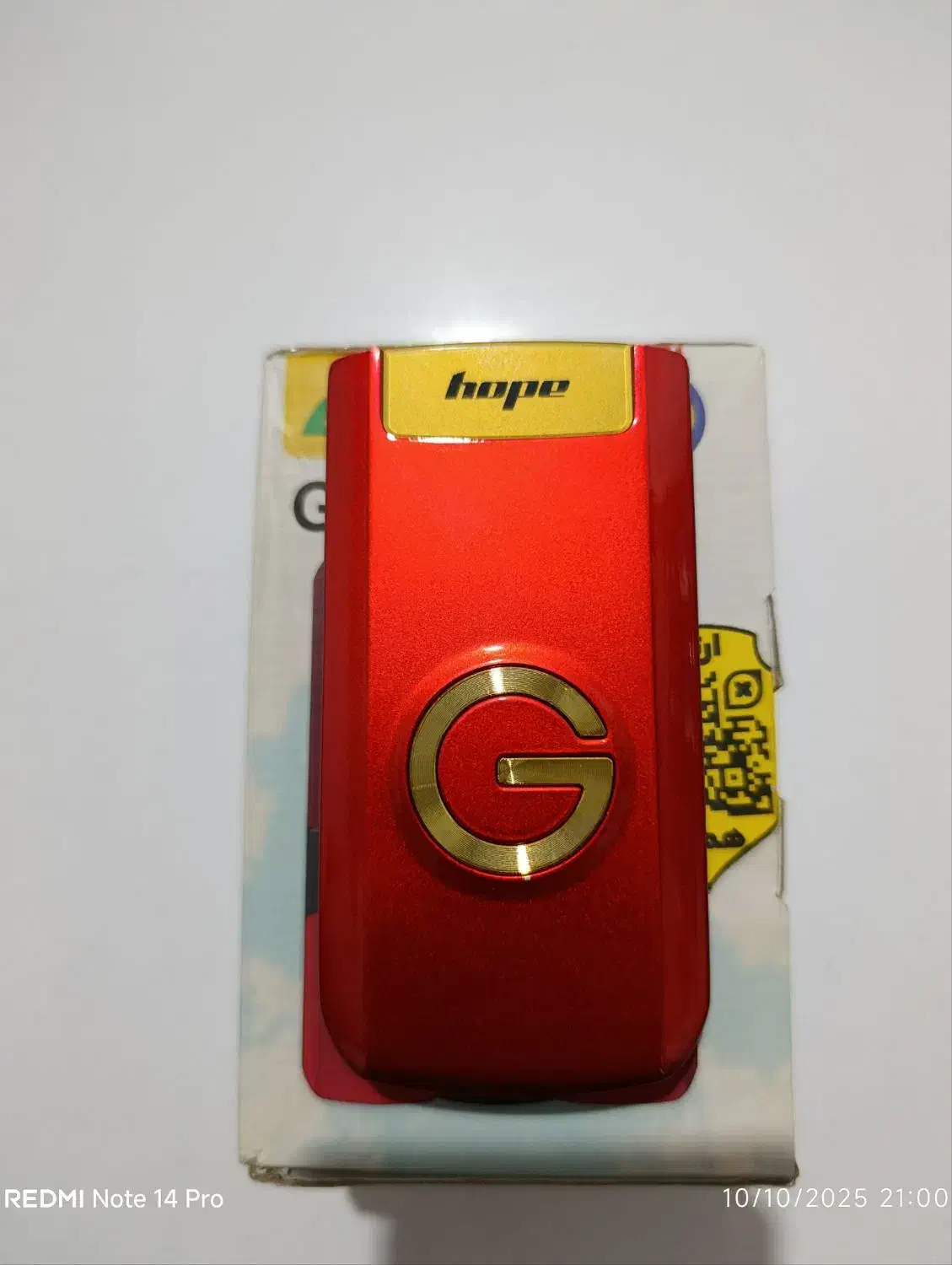 گوشی +hope G3|موبایل|تبریز, |دیوار