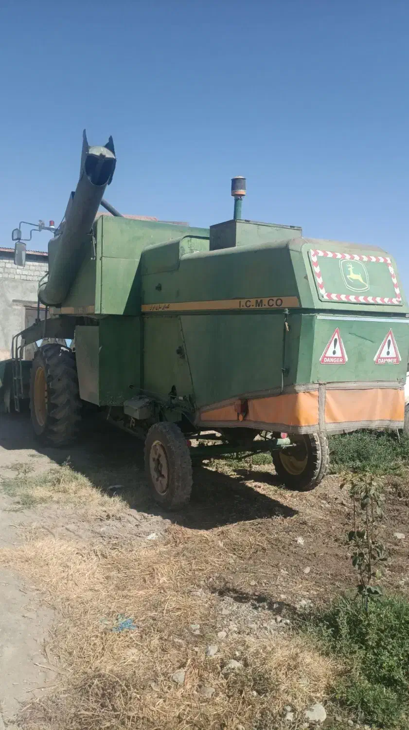 کمباین جاندیر|خودرو سنگین|محمدبار, |دیوار