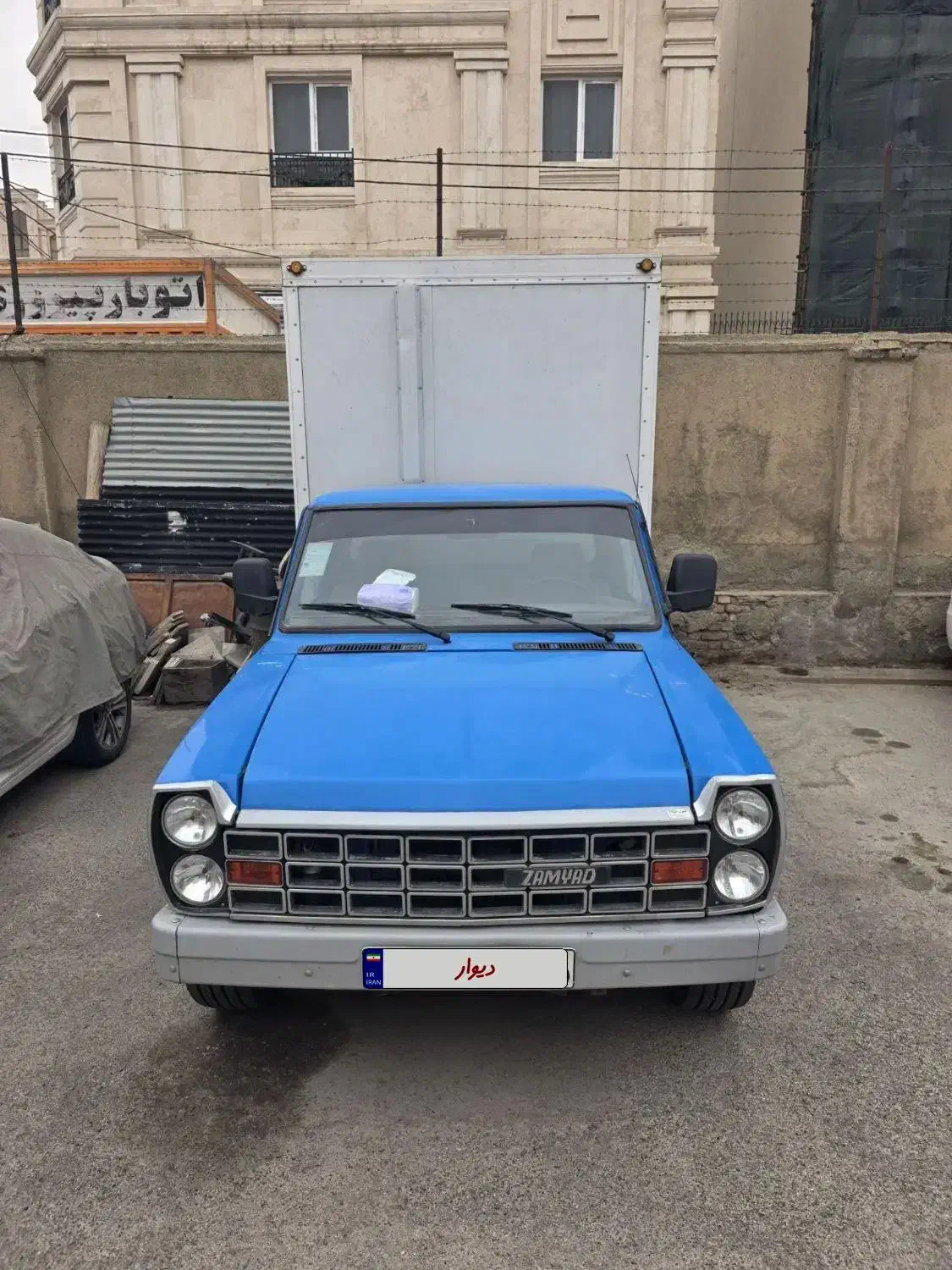 نیسان دیزلی|خودرو سواری و وانت|تهران, پرستار|دیوار