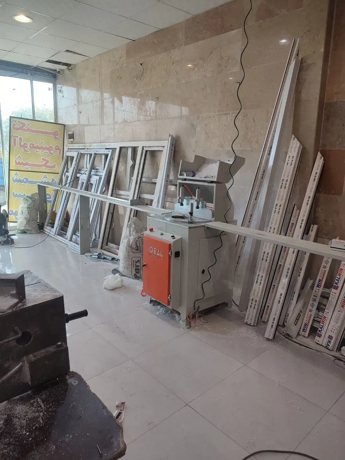 درب پنجره دوجداره|خدمات پیشه و مهارت|مشهد, نوید|دیوار