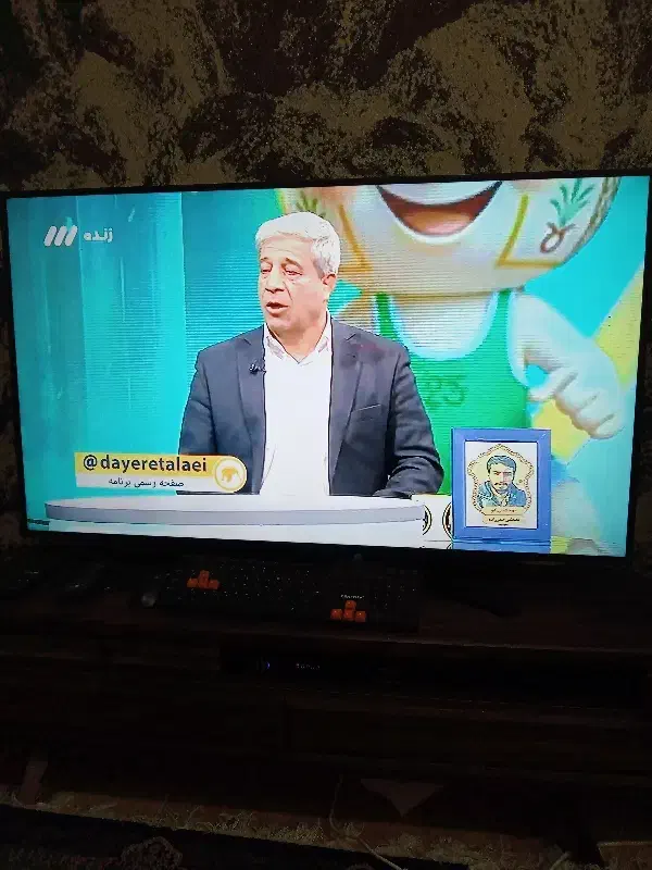 ال ای دی UP8550 ال جیLG|تلویزیون و پروژکتور|شیراز, نیستان|دیوار