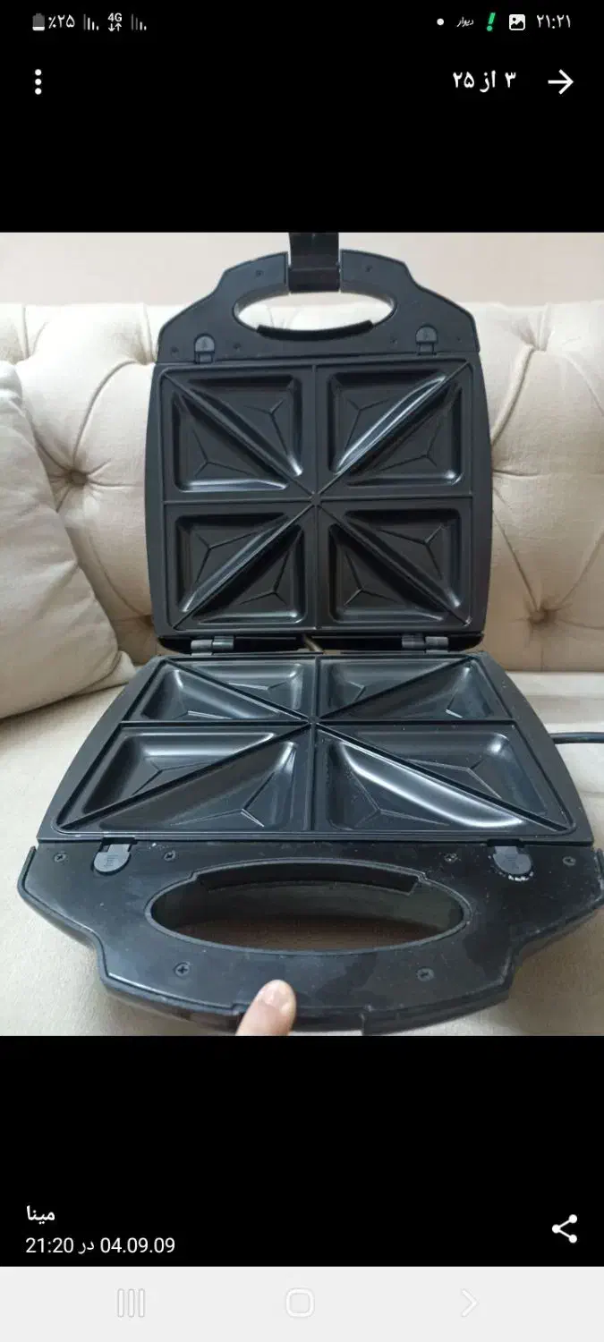 ساندویچ ساز|ظروف پخت‌وپز|مشهد, ایثارگران|دیوار