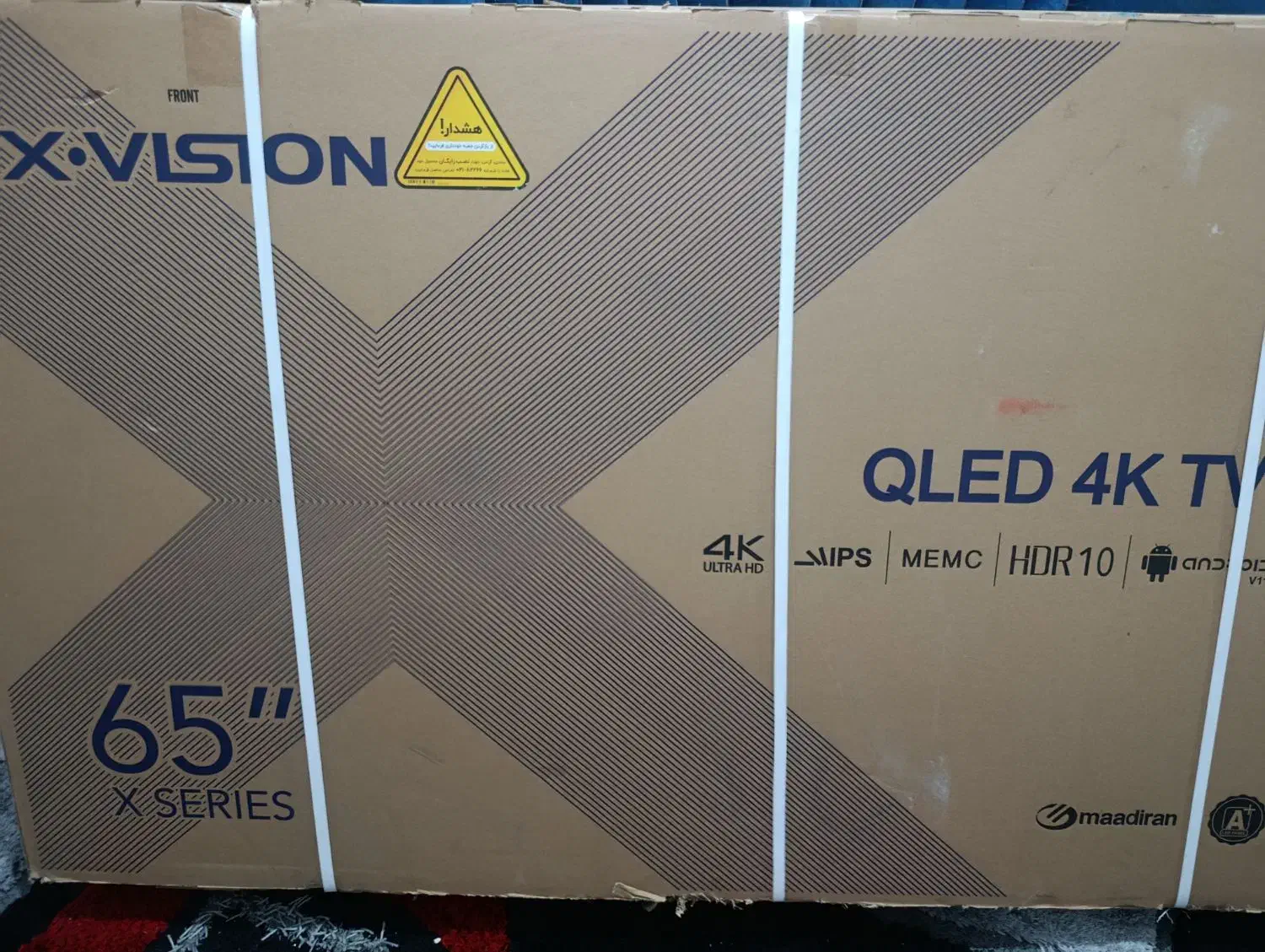 تلویزیون 65 اینچ|تلویزیون و پروژکتور|رفسنجان, |دیوار