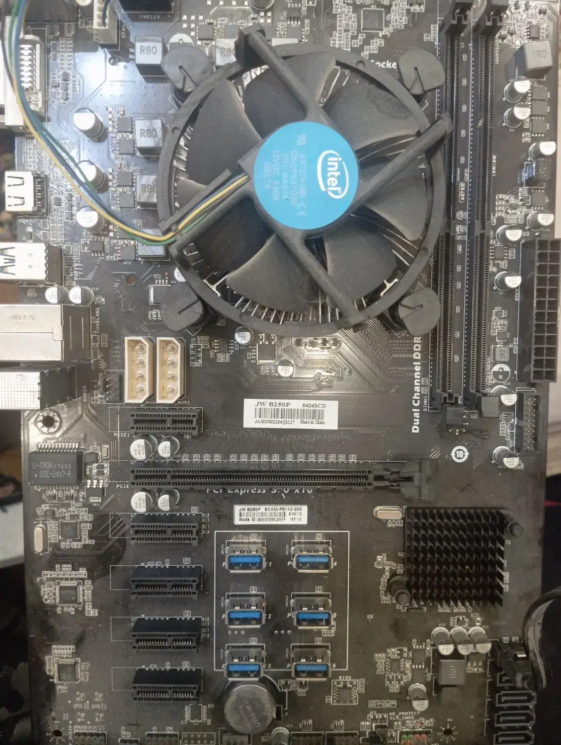 مادربورد کامل|قطعات و لوازم جانبی رایانه|کرمان, |دیوار