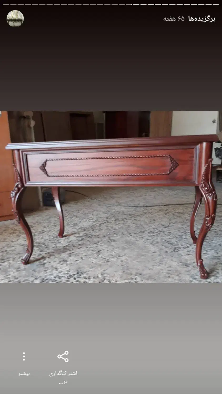 رنگکاری انواع سازهای چوبی.|خدمات پیشه و مهارت|کرج, شهرک سهرابیه|دیوار