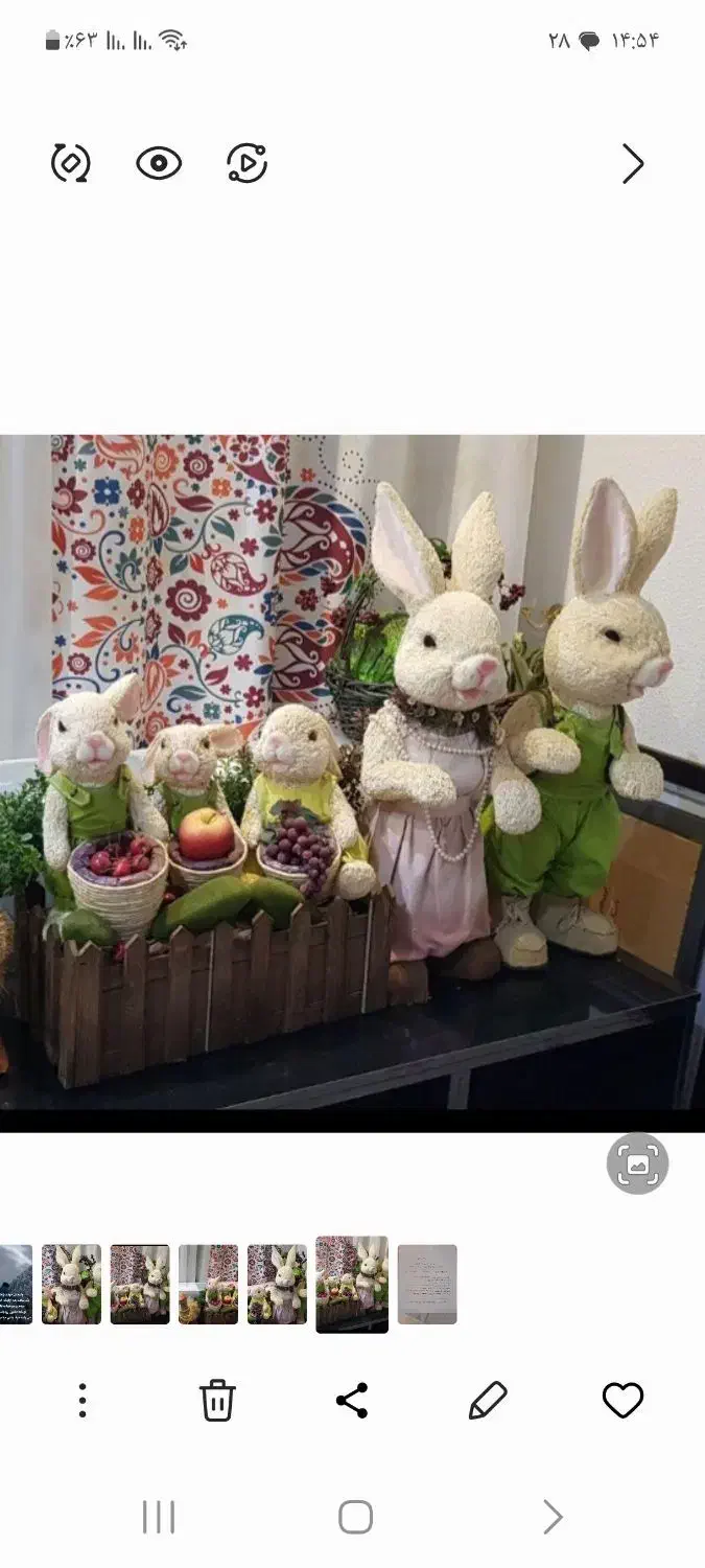 ست خرگوش|مجسمه، تندیس، ماکت|کیش, |دیوار