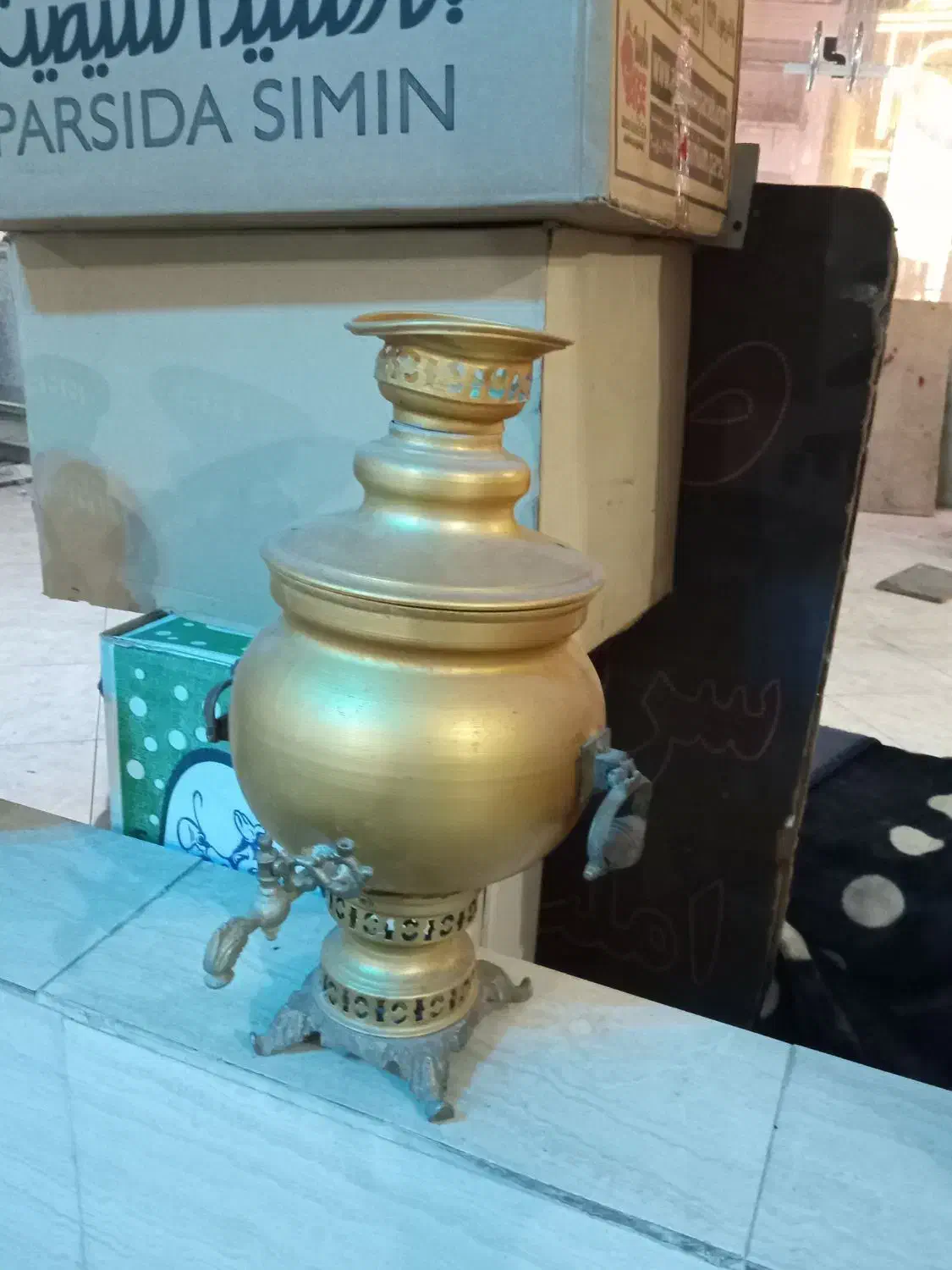 سماور جنس الومینیوم ذغالی|سماور، چایساز، قهوهساز|فیروز, |دیوار