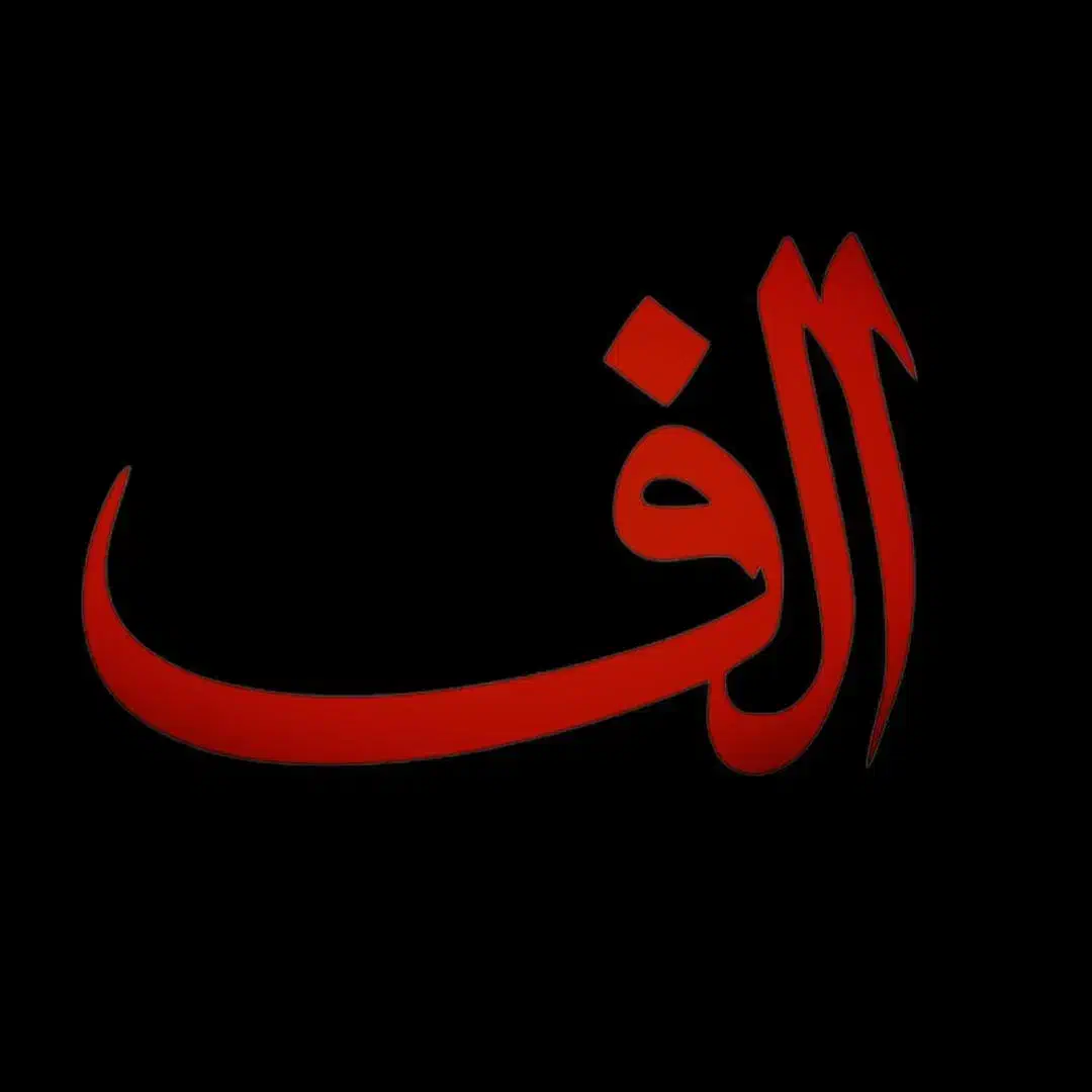 استخدام فروشنده خانوم برای لاین پوشاک زنانه|استخدام خدمات فروشگاه و رستوران|اهواز, زیتون کارمندی|دیوار