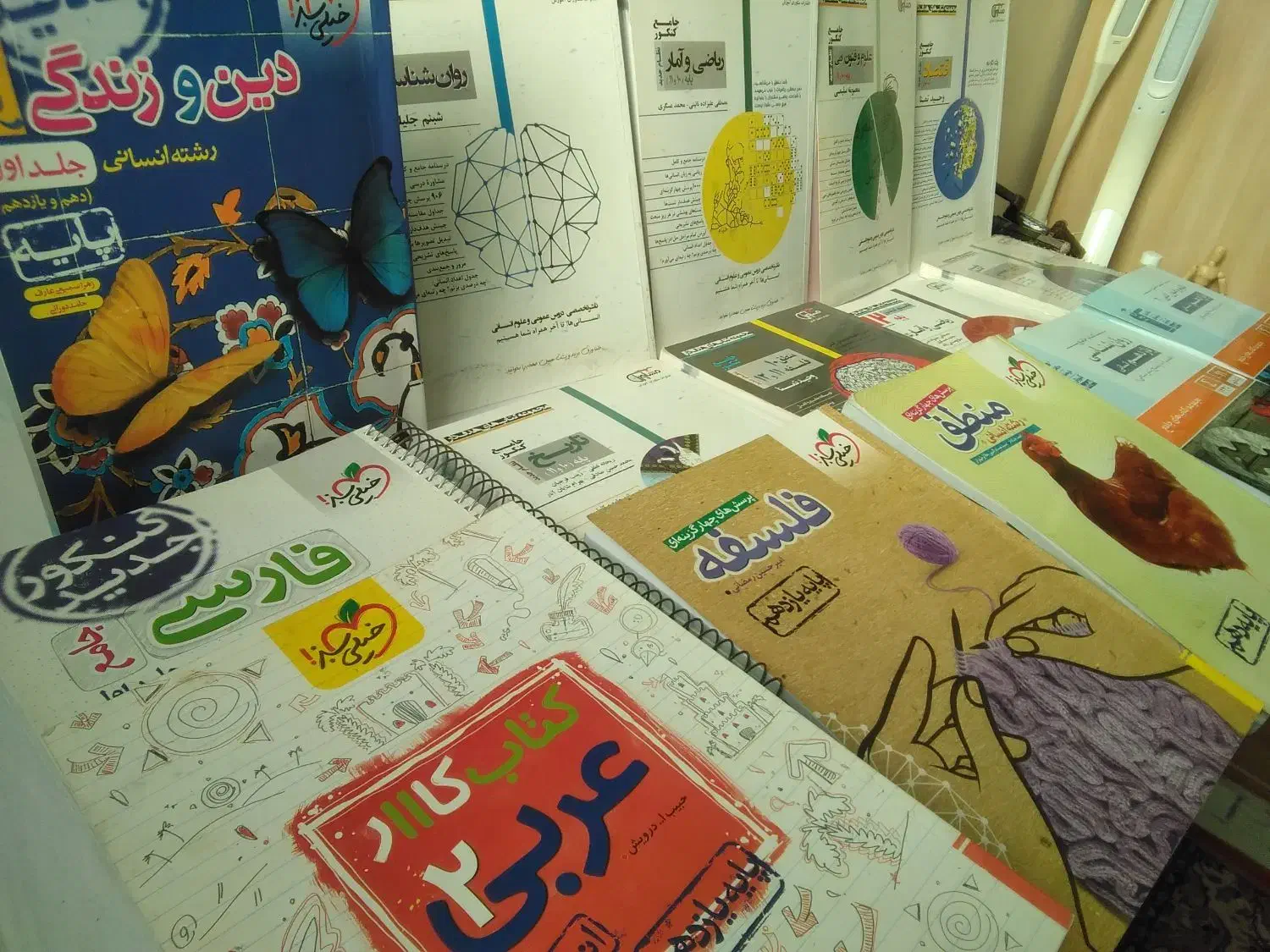 فروش کتابهای مشاوران /خیلی سبز قلم چی ( همه باهم )|کتاب و مجله آموزشی|تهران, زنجان جنوبی|دیوار