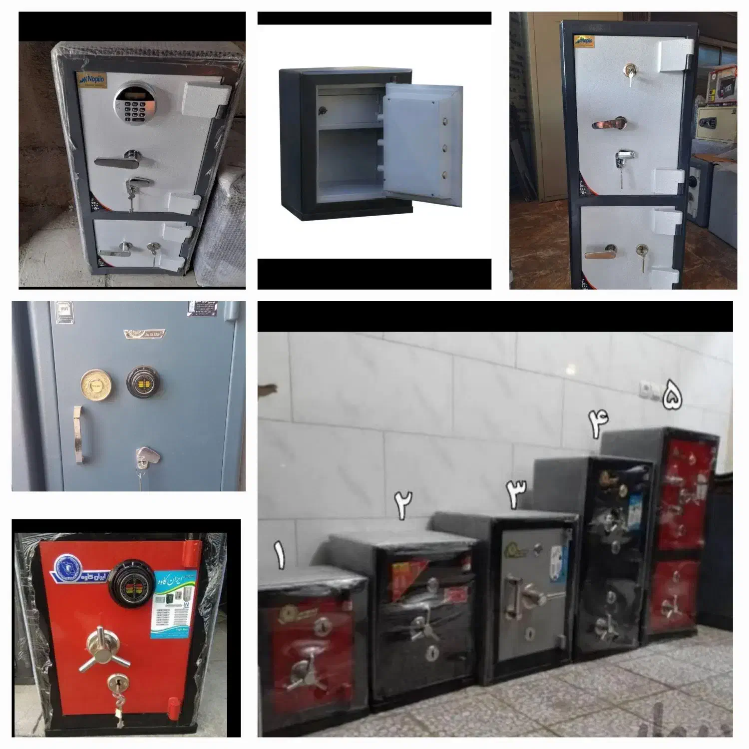 گاوصندوق ایران صنعت نسوز واقعی|ابزارآلات|آذرشهر, |دیوار