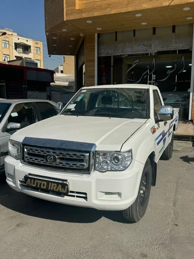 وانت پادرا پلاس صفر خشک *اتو ایرج*|خودرو سواری و وانت|اصفهان, خانه اصفهان|دیوار