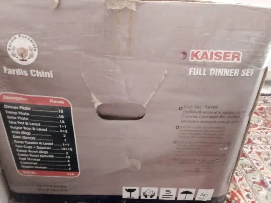 پردیس چینی ۱۸ نفره|ظروف سرو و پذیرایی|شیراز, شهرک بهشتی|دیوار