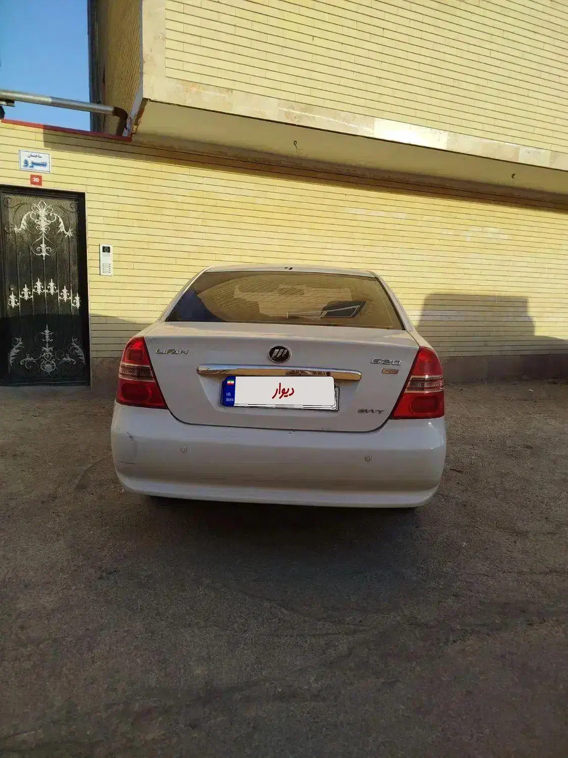 لیفان ۶۲۰ موتور بزرگ۱۸۰۰ سالم|خودرو سواری و وانت|تبریز, |دیوار