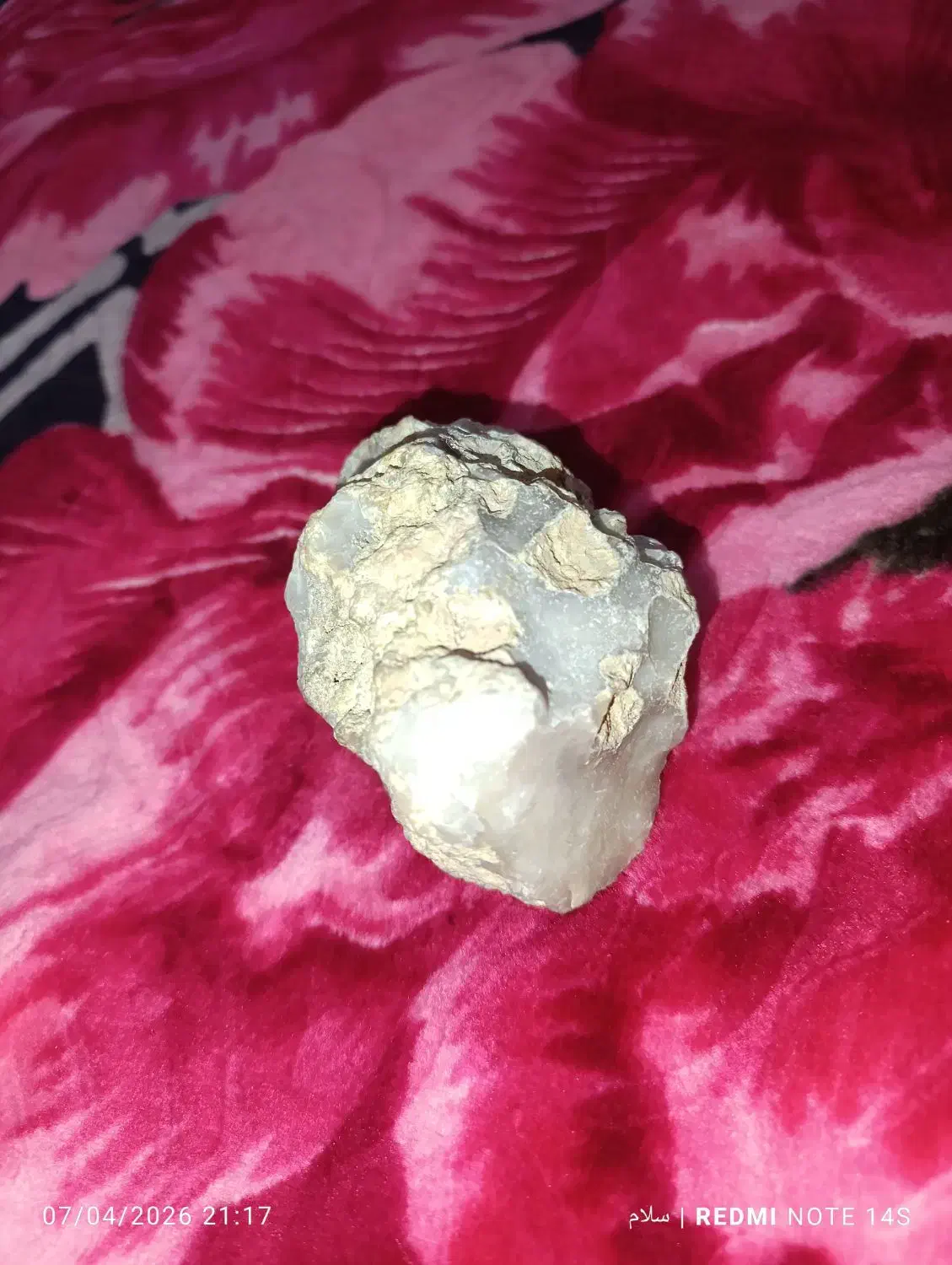 سنگ|جواهرات|تهران, مختاری|دیوار