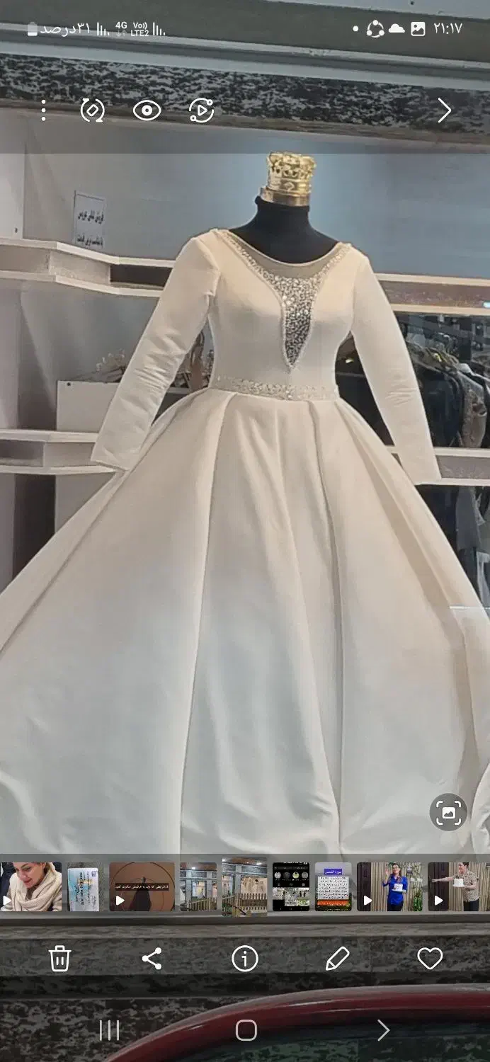 فروش فوق العاده لباس عروس|لباس|ازنا, |دیوار
