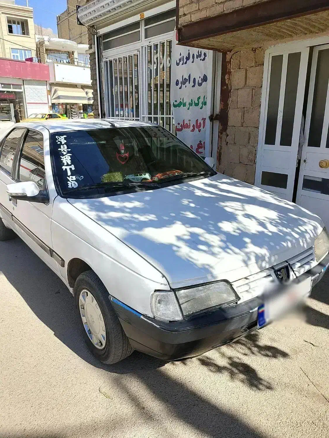 خودرو اردی|خودرو سواری و وانت|کرمانشاه, |دیوار