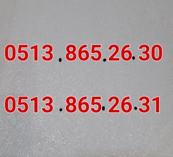 ۲ شماره تلفن ثابت پشت هم|تلفن رومیزی|مشهد, هفت تیر (آب و برق)|دیوار