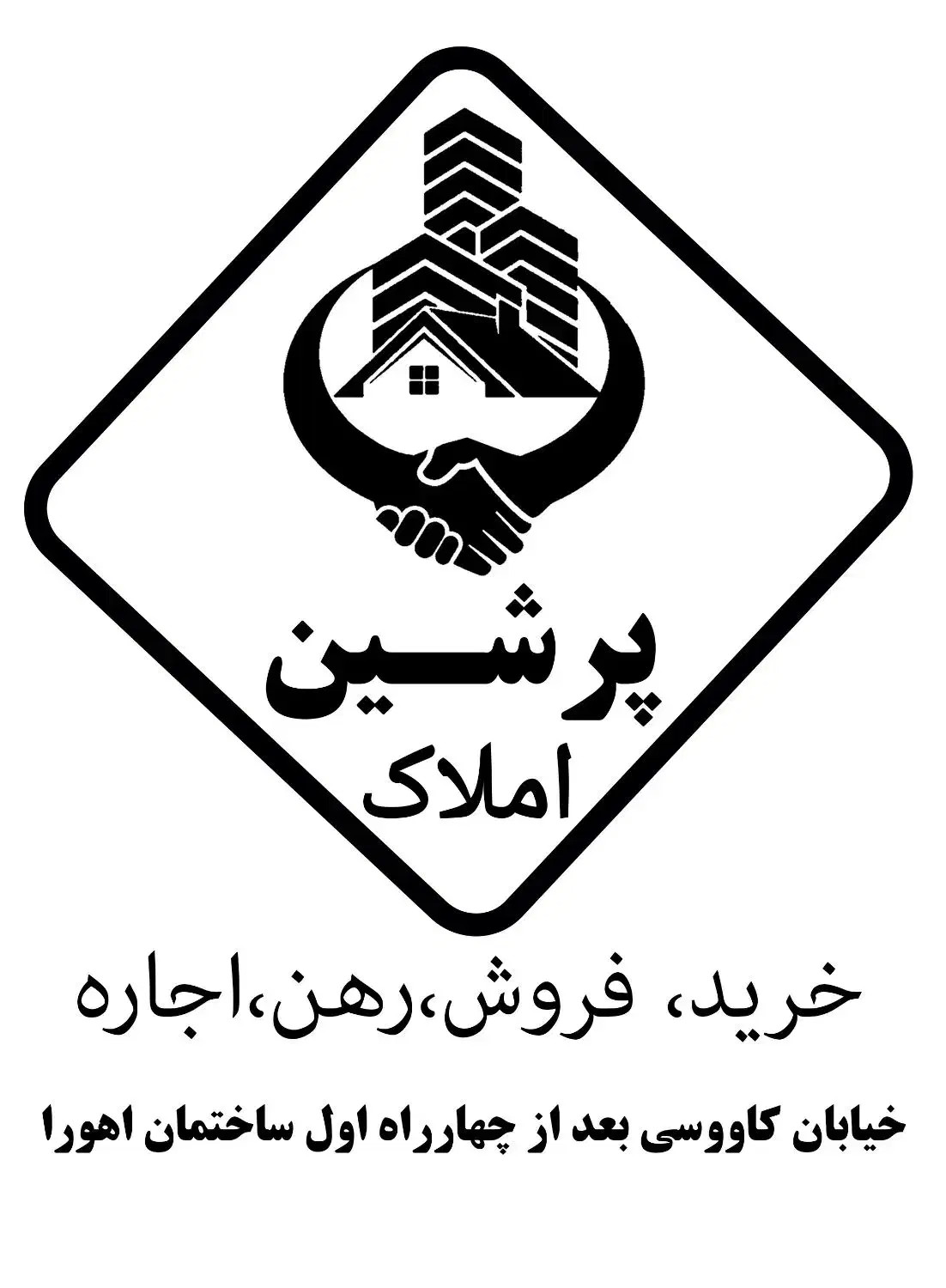 اجاره واحد اداری ، دفترکار ،آموزشگاه ، اسناد رسمی|اجارهٔ دفتر کار، اتاق اداری، مطب|مرودشت, ابوذر شمالی‎|دیوار