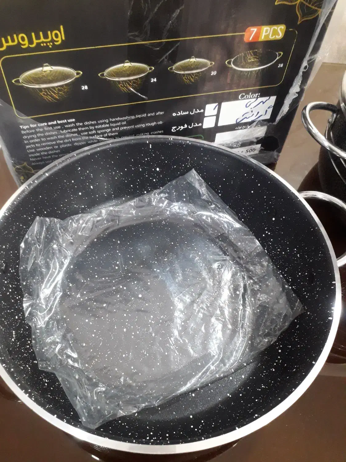 قابلمه و ماهیتابه گرانیتی نو|ظروف پخت‌وپز|فردیس, شهرک ارم|دیوار