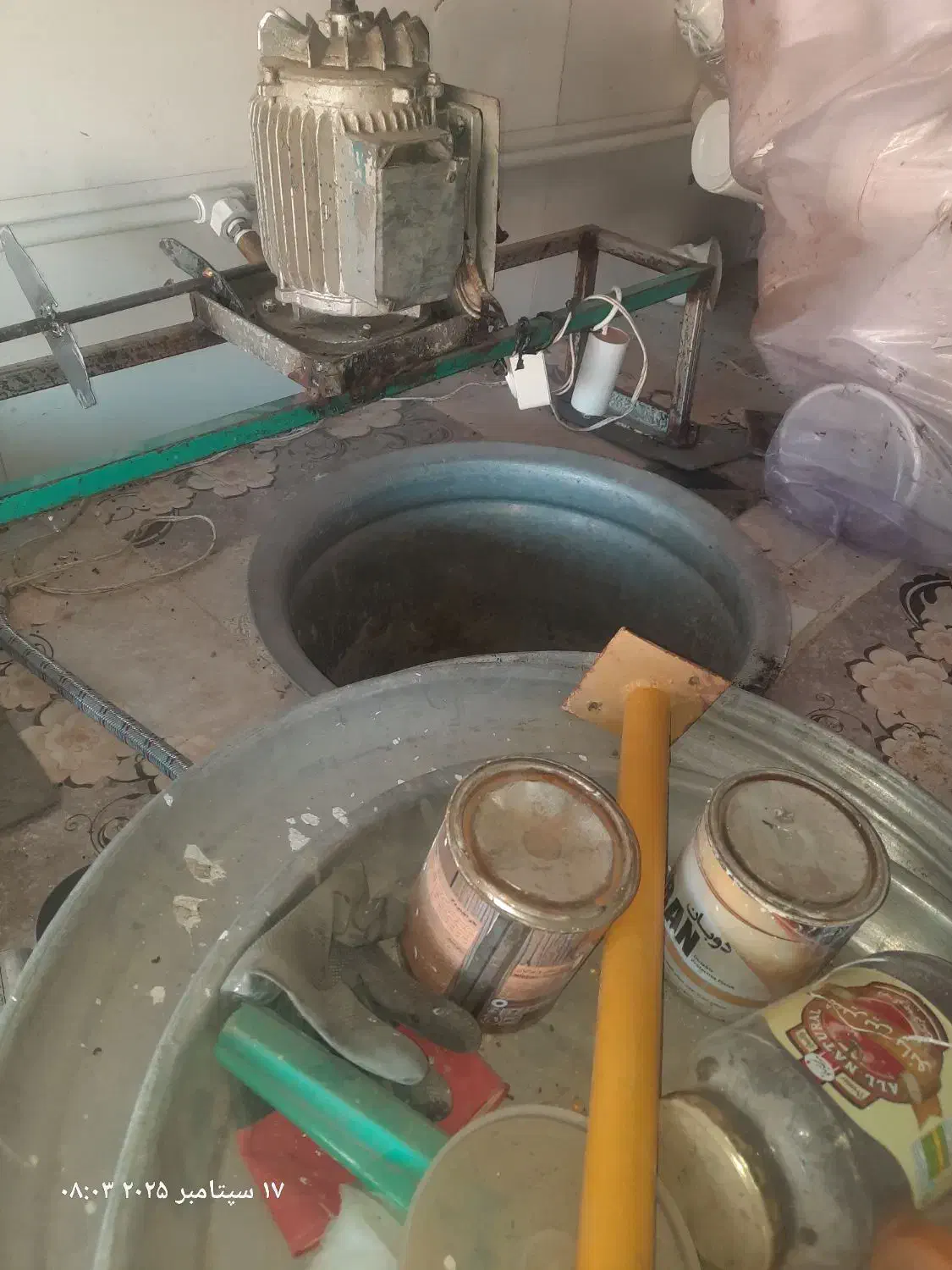 دیگ حلیم، همزن،اجاق و|ظروف پخت‌وپز|اندیکا, |دیوار