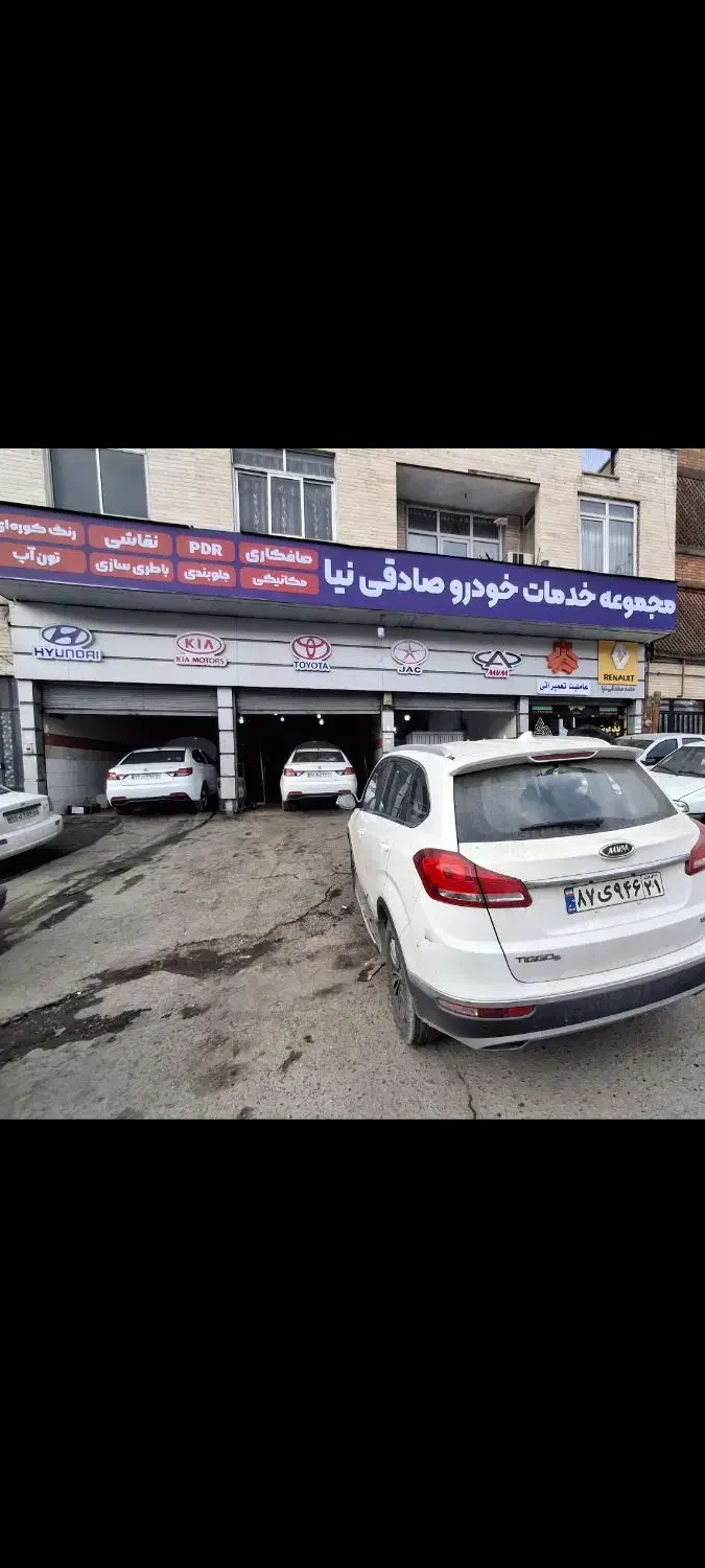 استادصافکار و شاگرد صافکار پی دی آر PDR|استخدام صنعتی، فنی، مهندسی|رودهن, |دیوار