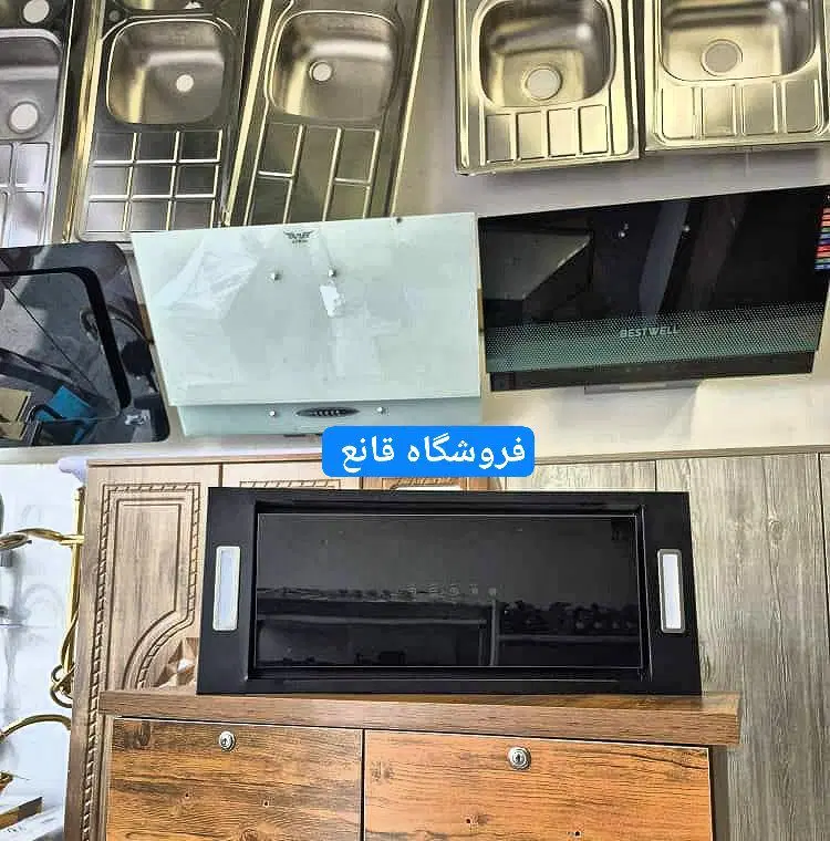 هود مخفی توکار کف شیشه ای جنرال|هود|تهران, سلیمانی|دیوار