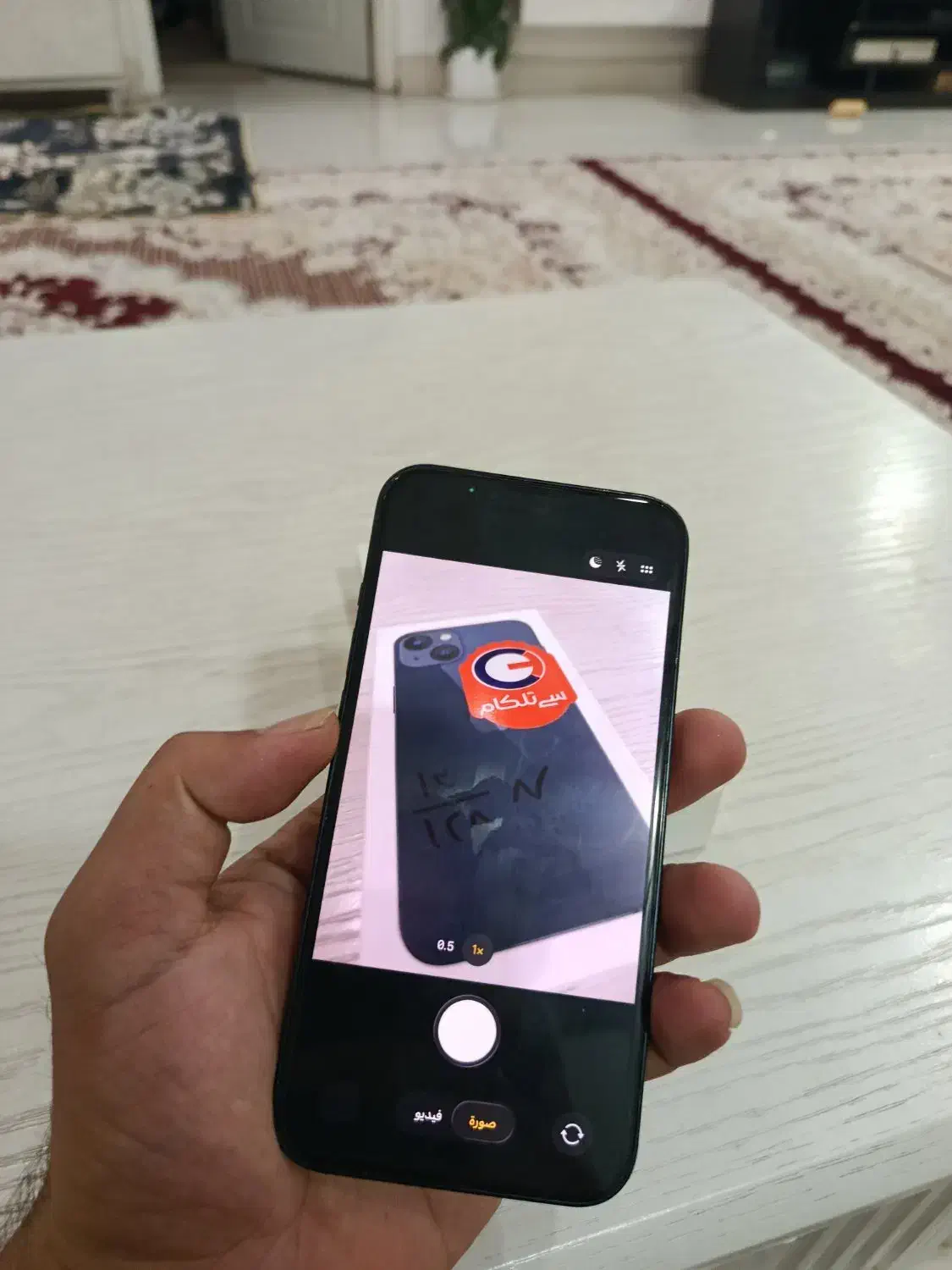 ایفون 13نرمال|موبایل|اهواز, اسلام آباد غربی|دیوار