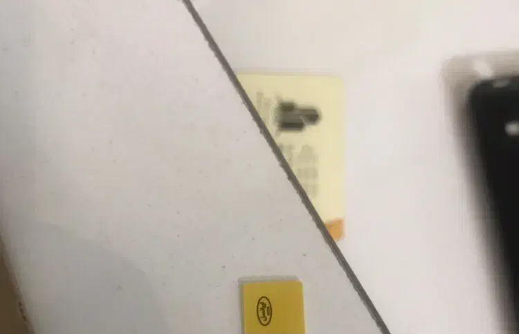 سیم کارت ایرانسل|سیم‌کارت|اراک, |دیوار