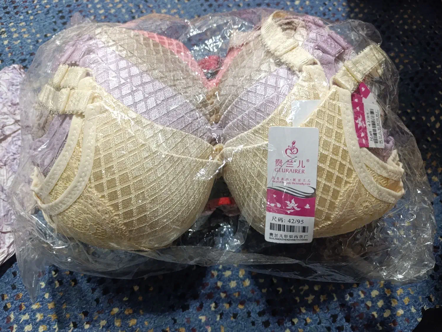 انواع لباس و لباس زیر|لباس|هندیجان, |دیوار