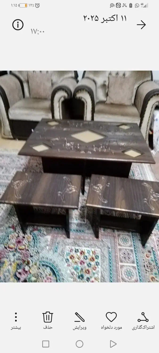 میز جلو مبلی وعسلی|مبلمان خانگی و میز عسلی|رشت, جهاد|دیوار