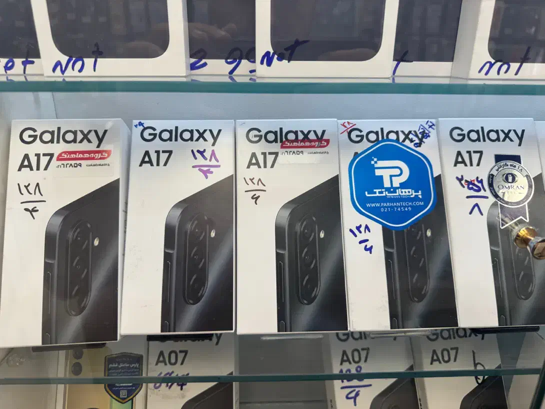 سامسونگ گلکسی A17|موبایل|تهران, آشتیانی|دیوار