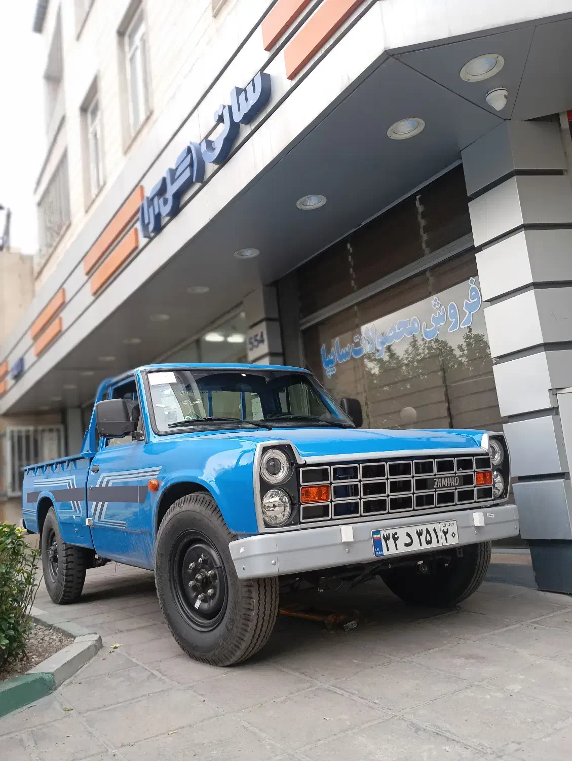 وانت نیسان دوگانه سوز آپشنال صفر خشک کولردار 404|خودرو سواری و وانت|تهران, اسکندری|دیوار