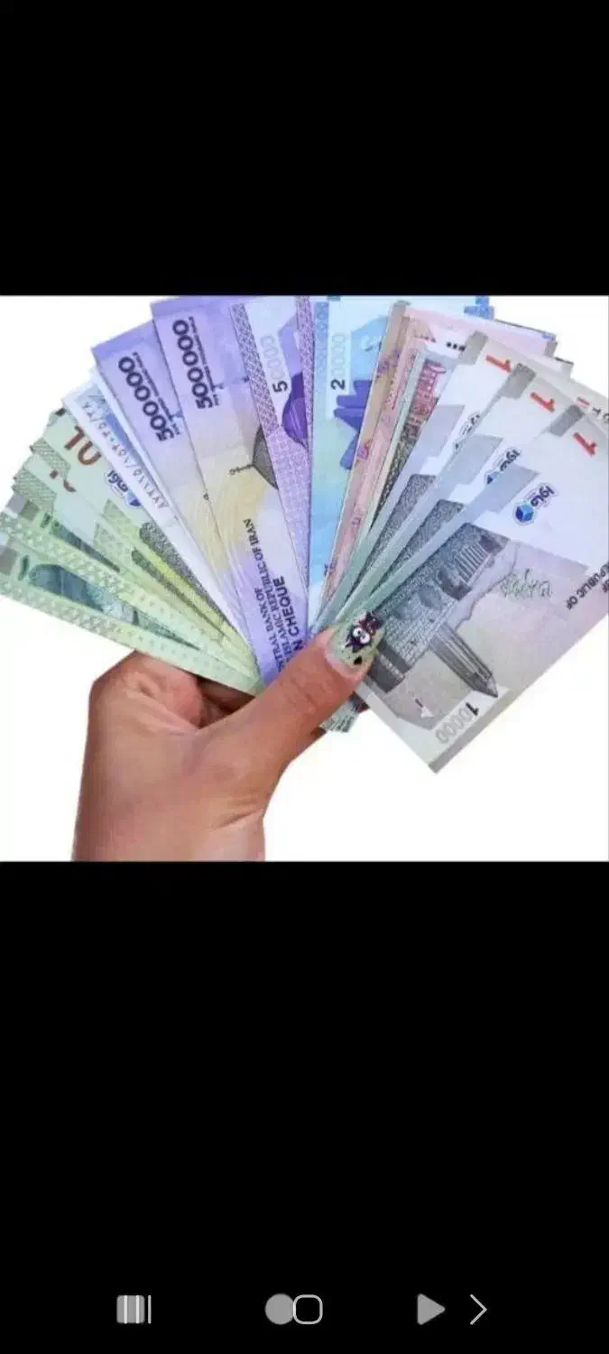 کار در منزل با گوشی|استخدام رایانه و فناوری اطلاعات|فردوسیه, |دیوار