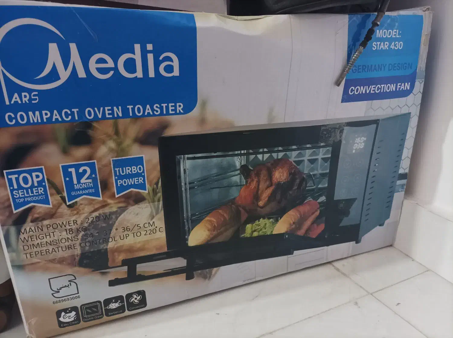 توستر و زودپز|اجاق گاز و لوازم برقی پختوپز|ایلام, |دیوار