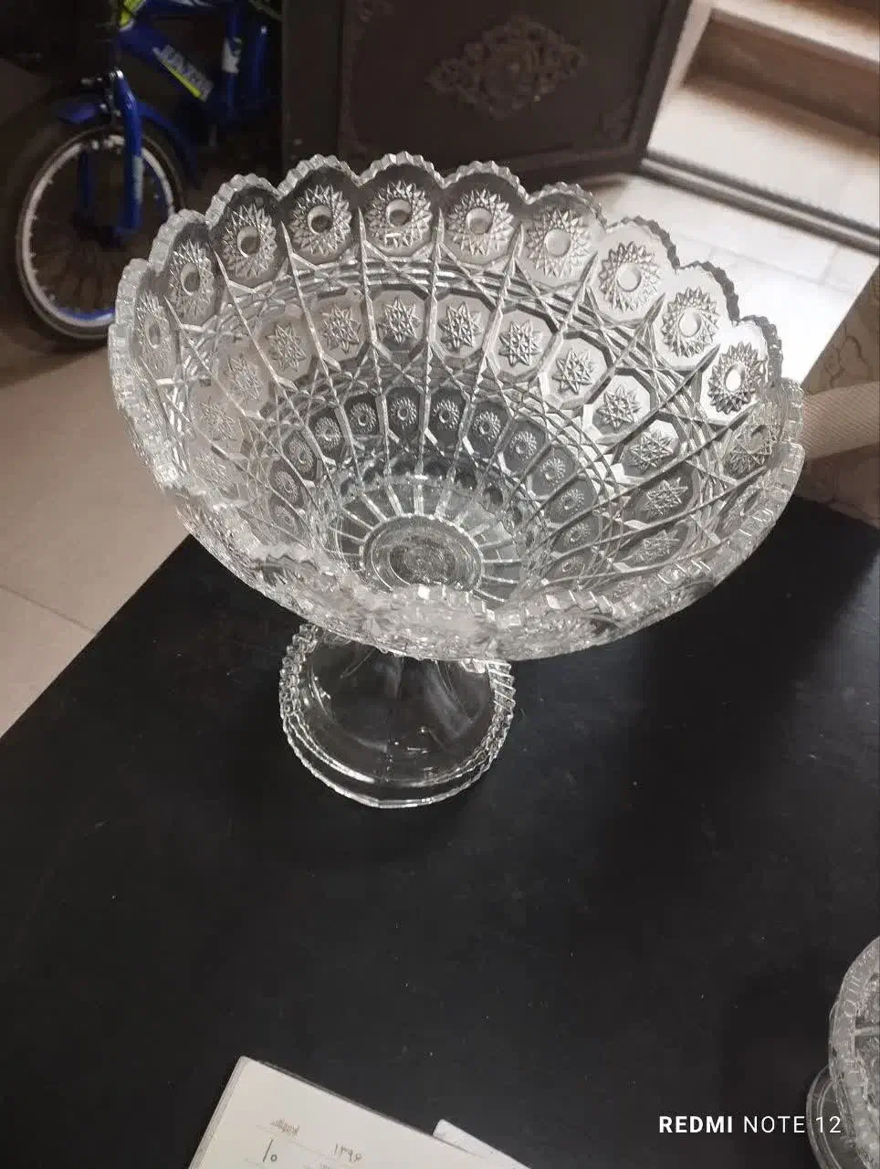 ظروف پذیرایی|ظروف سرو و پذیرایی|یزد, |دیوار